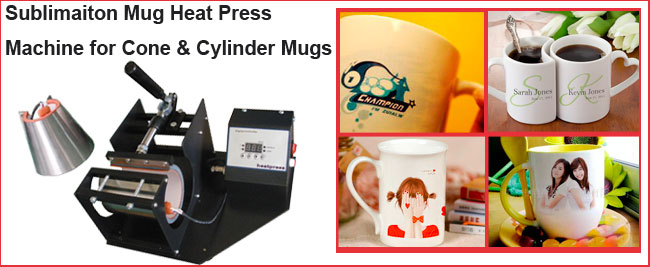 Mug Heat Press Machine HTM-MP160(图1)